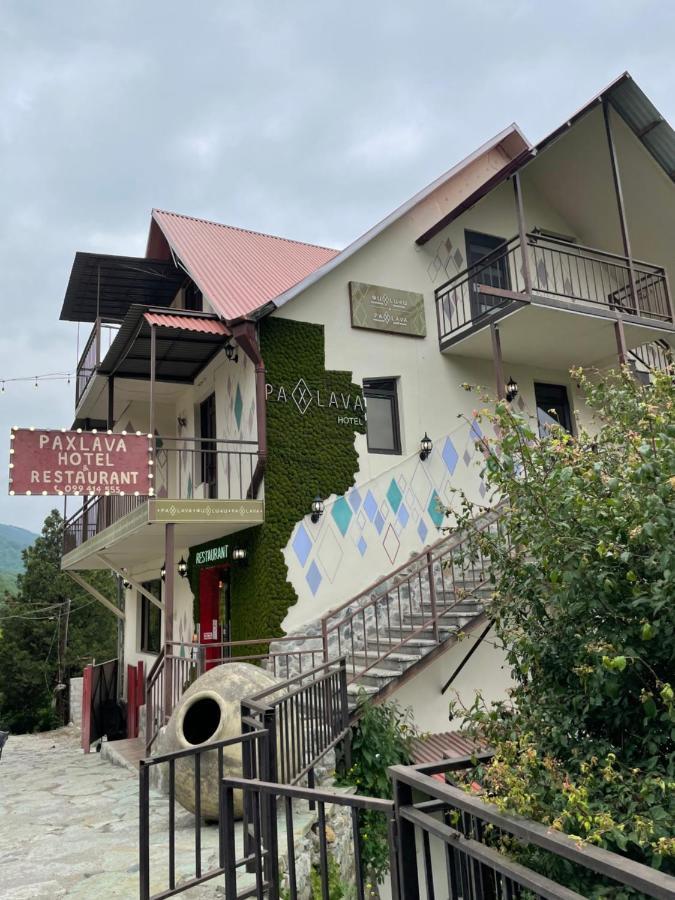Paxlava Guesthouse & Restaurant Dilijan Luaran gambar