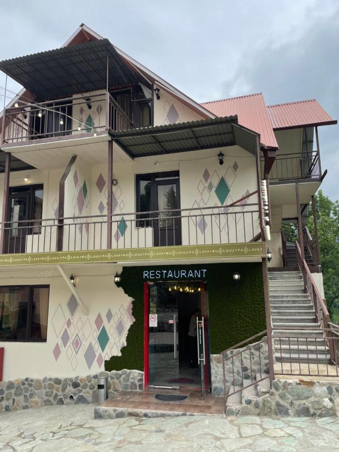 Paxlava Guesthouse & Restaurant Dilijan Luaran gambar